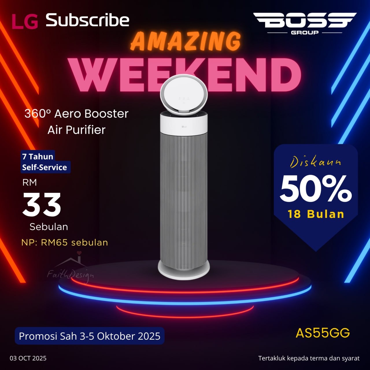 Amazing Promo 3