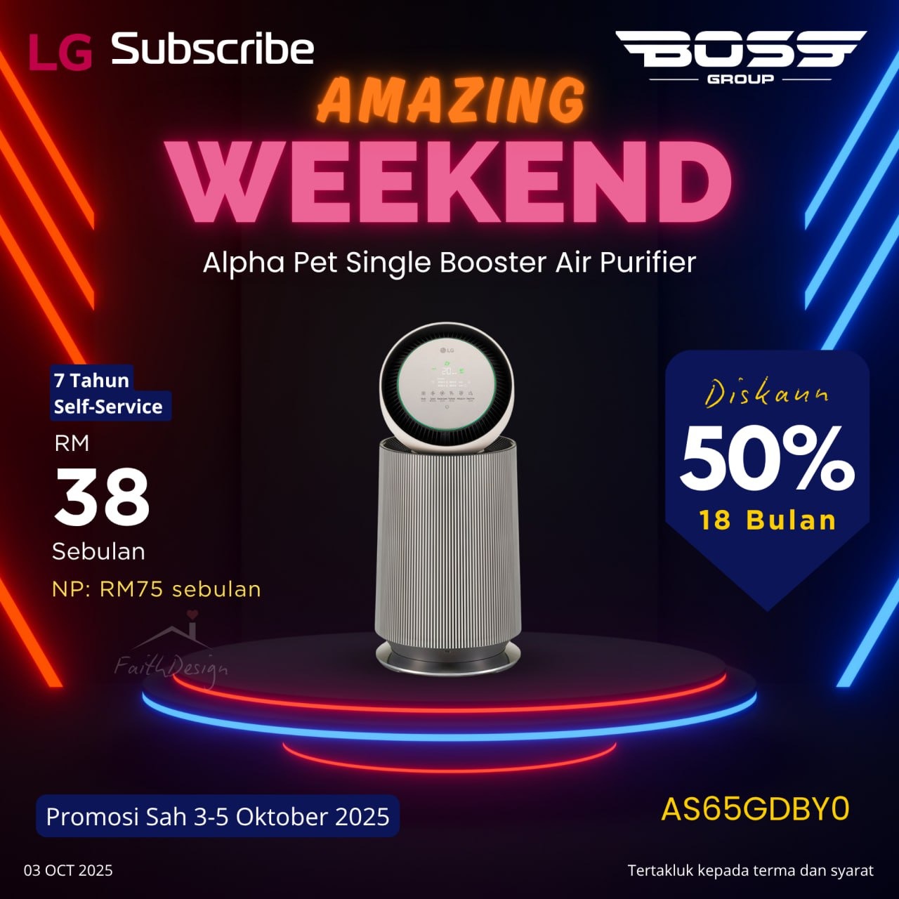 Amazing Promo 8